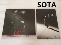 SOTA ソウタ　２点セット