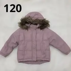 GU ジーユー キッズ ヒートパデットブルゾン　中綿アウター　撥水機能