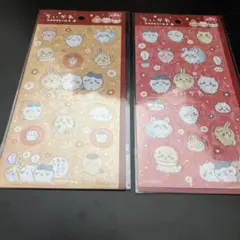 Item thumbnail for item a0b9bacd-1dca-4b3c-912f-86f8f123dc12