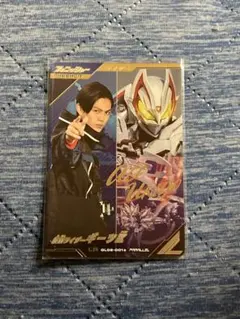 2026年最新】ギーツIX パラレルの人気アイテム - メルカリ