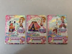 匿名配送】アイカツカード 大空あかり コーデセット - メルカリ