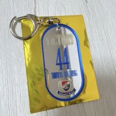 Item thumbnail for item a0196c8e-a5d5-4fc5-bbd2-a6c1c3222d78