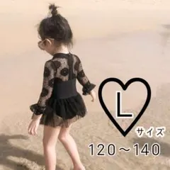 【サイズL】水着 ベビー キッズ ブラック 花柄 フリル 子供用