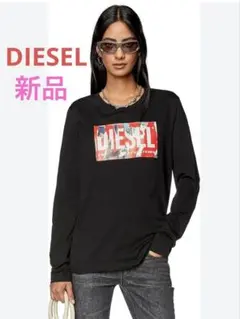 ★早い者勝ち★【新品】DIESELダメージプリント加工 ロンTカットソー XS