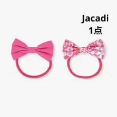 Liza様 リクエスト 4点 まとめ商品