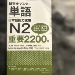 Item thumbnail for item 92279eac-8dd8-442b-ad0a-8a962c9b7a1b