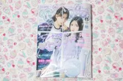 新品 nicolaニコラ2025年11月号 JC女子中学生 松尾そのま星乃あんな