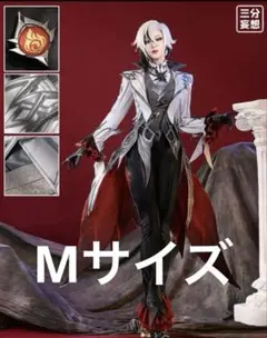 三分妄想 ファデュイ 執行官 公子 タルタリヤ コスプレ衣装 原神 タルタリヤ コスプレ コート 執行官 ファデュイ 三分妄想 S-M