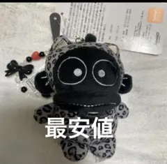 ヒョウ柄　ハンギョドン　マスコット　チャーム　アベイル　しまむら　 ぬいぐるみのサムネイル