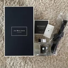Jo Malone イングリッシュペアー＆フリージア ディフューザー　新品未使用