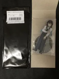 鬼滅の刃 モクテルバー MOCKTAIL 両面アクリルスタンド　時透　無一郎