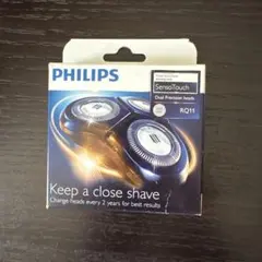 PHILIPS Headgroom 替え刃 QC5500 - メルカリ
