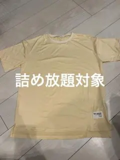 Tシャツのサムネイル
