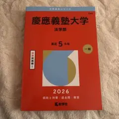 Item thumbnail for item ca80136c-9b45-4cf9-a00e-aaf00d1a3475