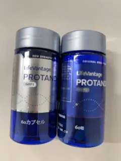 ライフバンテージ PROTANDIM NRF2 2個セット - メルカリ