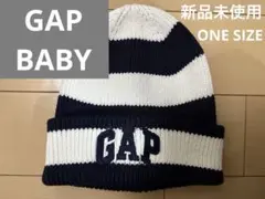 GAP ニット帽　ONE SIZE ギャップ