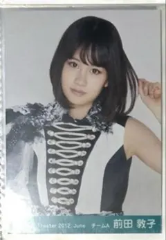 桜の木になろう 前田敦子 生写真 AKB - メルカリ