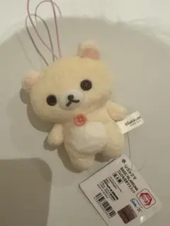 コリラックマゴムひも付きマスコット　新品　未使用　タグ付き