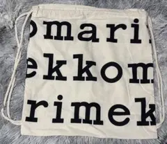 送料込み】2026秋冬 marimekko ロゴ ノベルティ巾着ナップサック