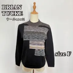 BRIAN TUCKE ウールニットセーター（F）パッチワーク風デザイン　黒系