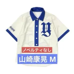 横浜DeNAベイスターズBlueMates 背番号51ユニフォーム＋おまけ