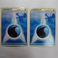 ポケモンカード 水エネルギー LEGEND ルギア背景 2枚セット