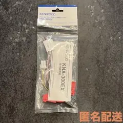 新品未開封 ケンウッド KENWOOD ETC/ステアリングリモコン対応ケーブルのサムネイル