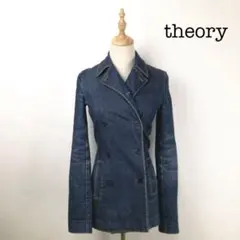 theory セオリー 0 デニムジャケット コート カジュアル インディゴ
