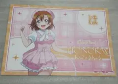 【激レア】　ラブライブ！　ランチョンマット　特典限定　非売品　美品　希少　アニメ 2025年最新】ラブライブ ランチョンマットの人気アイテム - メルカリ