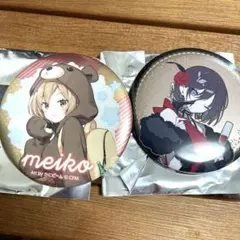 MEIKO 39culture 2023 PARTY&COSPLAY 2点まとめ