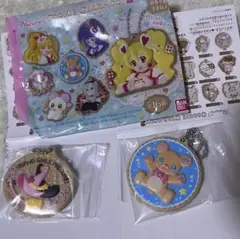 プリキュア　クッキーチャームコット