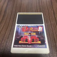 Item thumbnail for item bc507631-a96a-4aea-a92e-a5bd7cf8065a