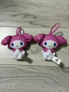 【綺麗】マイメロディ ぬいぐるみマスコット 2個セット