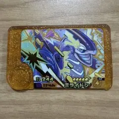 使わなくなった物いろいろ気ままにSHOP様 リクエスト 2点 まとめ商品