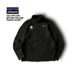 屯*兵様 USA古着パタゴニアpatagoniaベターセーターフリースジャケット