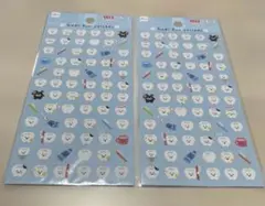 Item thumbnail for item 2450e0be-cc7c-42f1-aad6-362a71382cf4