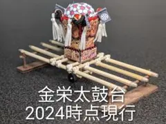 2026年最新】太鼓台の人気アイテム - メルカリ