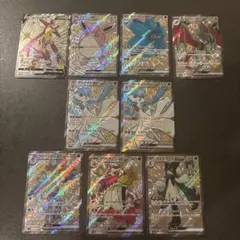 サーナイトSSR ssrまとめ売り