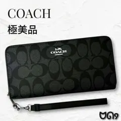 極美品】COACH ワンカラー レザー ラウンドジップ 長財布 - メルカリ