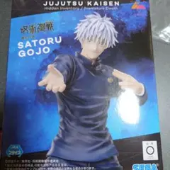 呪術廻戦 ルミナスタ 五条悟 激戦 フィギュア20体 まとめ売り　新品未開封 呪術廻戦 懐玉・玉折 Luminasta “五条悟”激戦｜プライズ