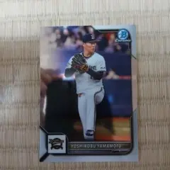 high_flying_zip様 リクエスト 3点 まとめ商品