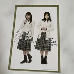 櫻坂46 Thegrowinguptrain HMV 生写真 武元唯衣 松田里奈