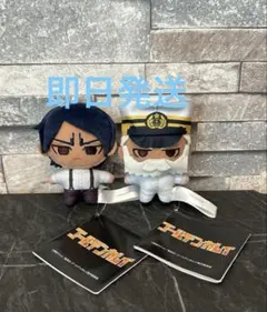 ゴールデンカムイ マスコット 昔日の鹿児島　鯉登少尉 鶴見中尉 鯉登平二 3種 ゴールデンカムイ】鯉登少尉たちが昔日の鹿児島テーマの限定プライズで