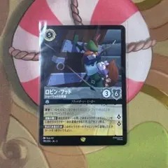 2026年最新】ロビンフッド ロルカナの人気アイテム - メルカリ