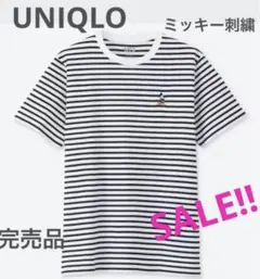 SALE❤️UNIQLO ミッキースタンズUT ミッキー刺繍　ボーダー　L 春夏