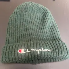 Champion グリーン　ニット帽 56-58cm