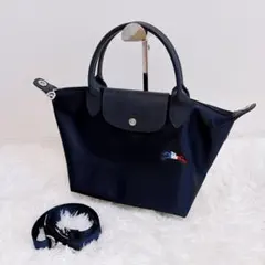 Longchamp ロンシャン ハンドバッグ ルプリアージュトレパリのサムネイル