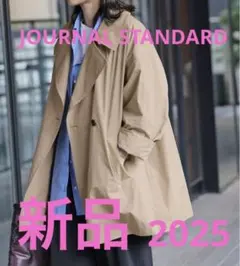 新品未使用品！！JOURNAL STANDARD ベージュトレンチコート JOURNAL STANDARD 「JOURNAL STANDARD」 トレンチコート FREE