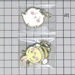 ちいかわ メタルチャームコレクション2　ちいかわ　うさぎ