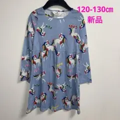 120-130㎝❤️大人気！可愛いユニコーン総柄切り替えワンピース♡